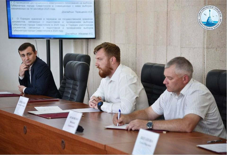 ���������� 45-� ��������� ��������������� ��������� ������������� ��������