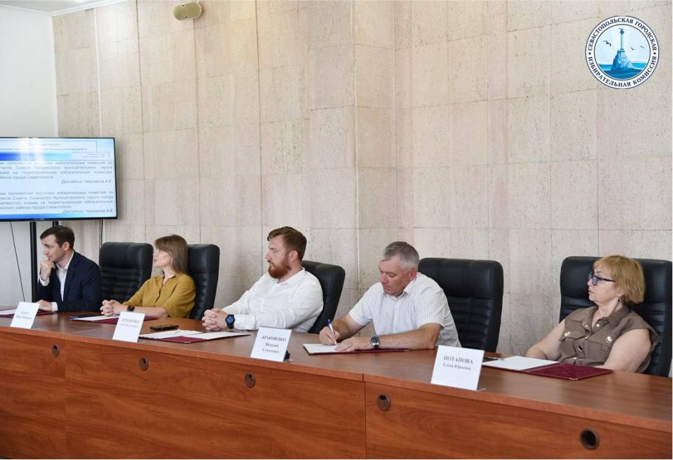 ���������� 45-� ��������� ��������������� ��������� ������������� ��������