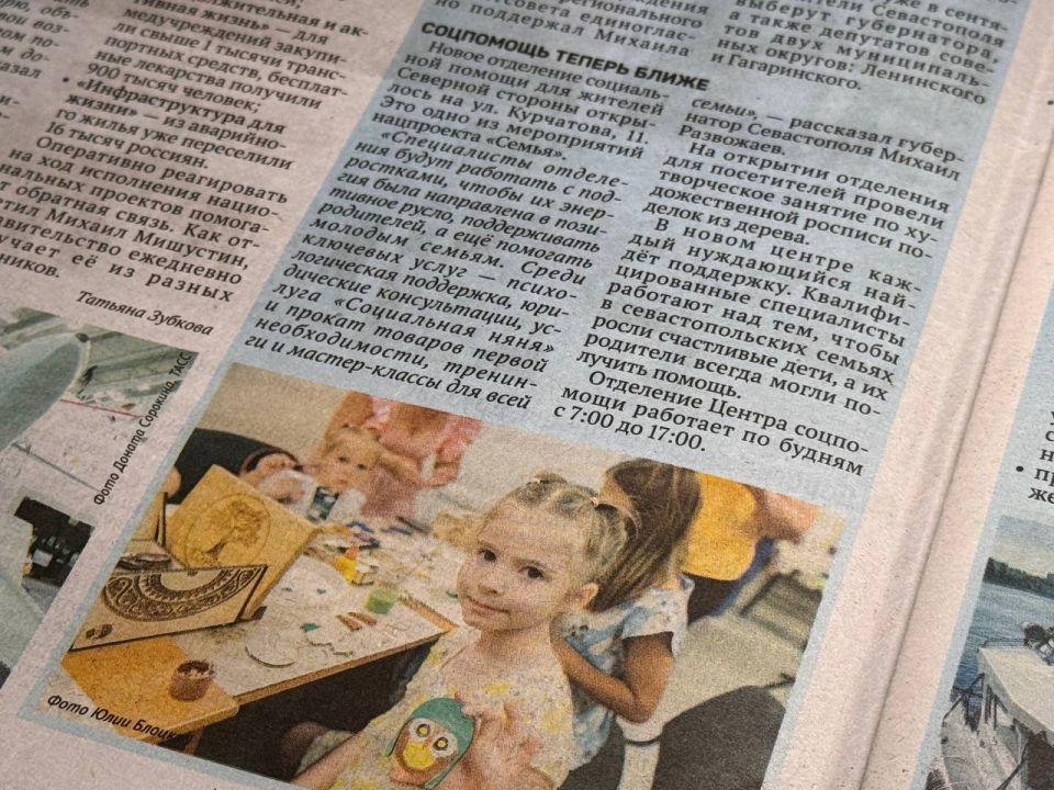 �� ��������� ����������� ������� ���������� ������� ����������� ����������� ������������ ���������� ������