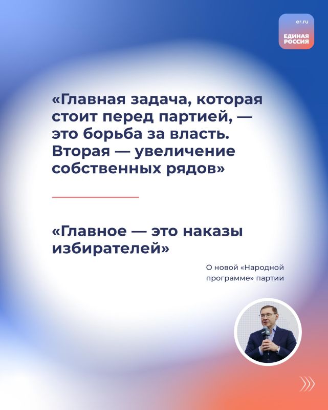 ������� �����: ��������� ��������� ������ ������ �������� ������ ��� �������� ������������ � ����������� ����� ������ �� ���, � ������� ��������� � �������, ������� ����� ����� �������, ����� � ������, ���������� �...