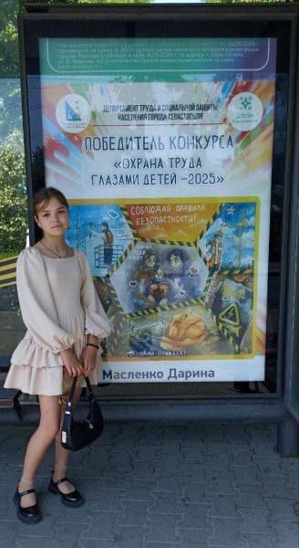 На севастопольских остановках появились работы победителей конкурса детского рисунка