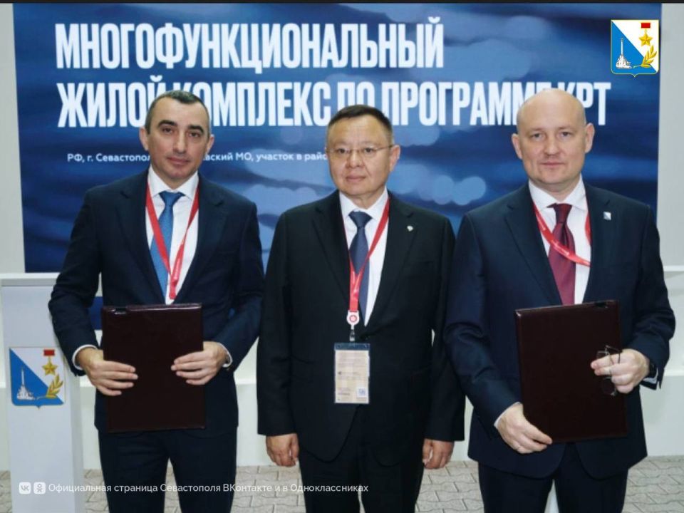 180 ���� ������ ����������� � ����� ����� �������� � �����-����