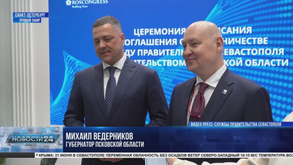 ����������� ����� ������������ � ��������� ��������