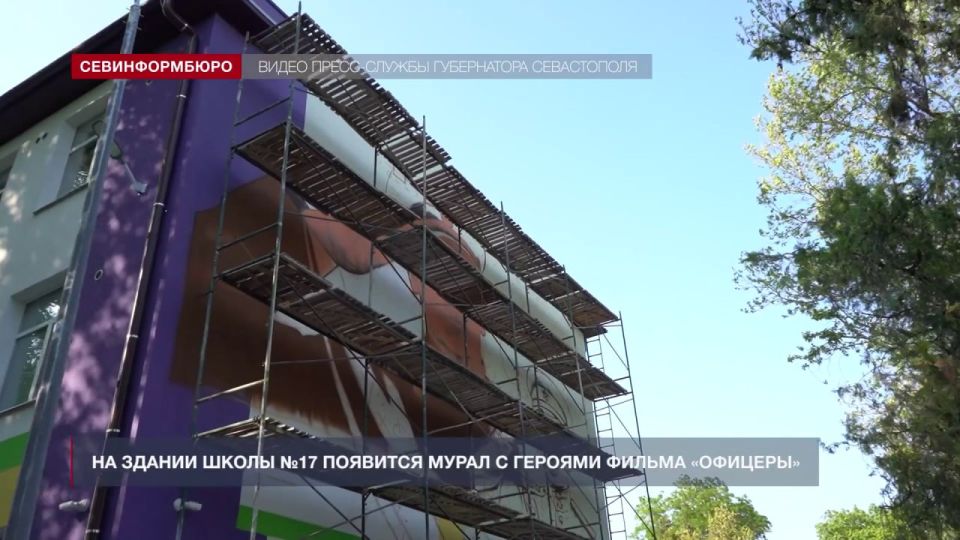 �� ������ ����� �17 � �������� ������� �������� ����� � �������� ������ ������ ���������