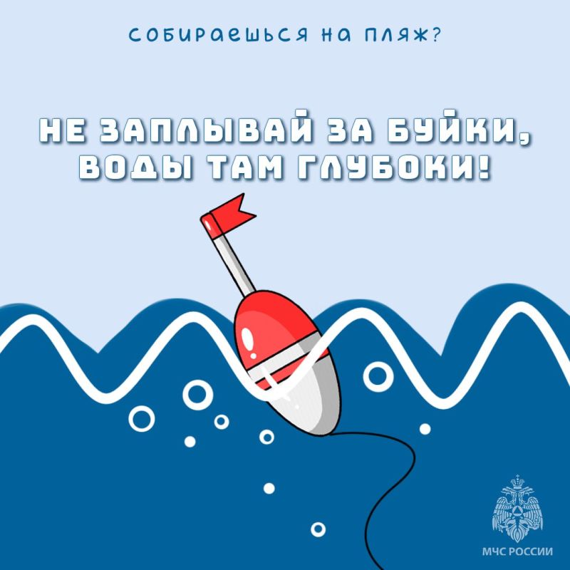           :  ,  !
