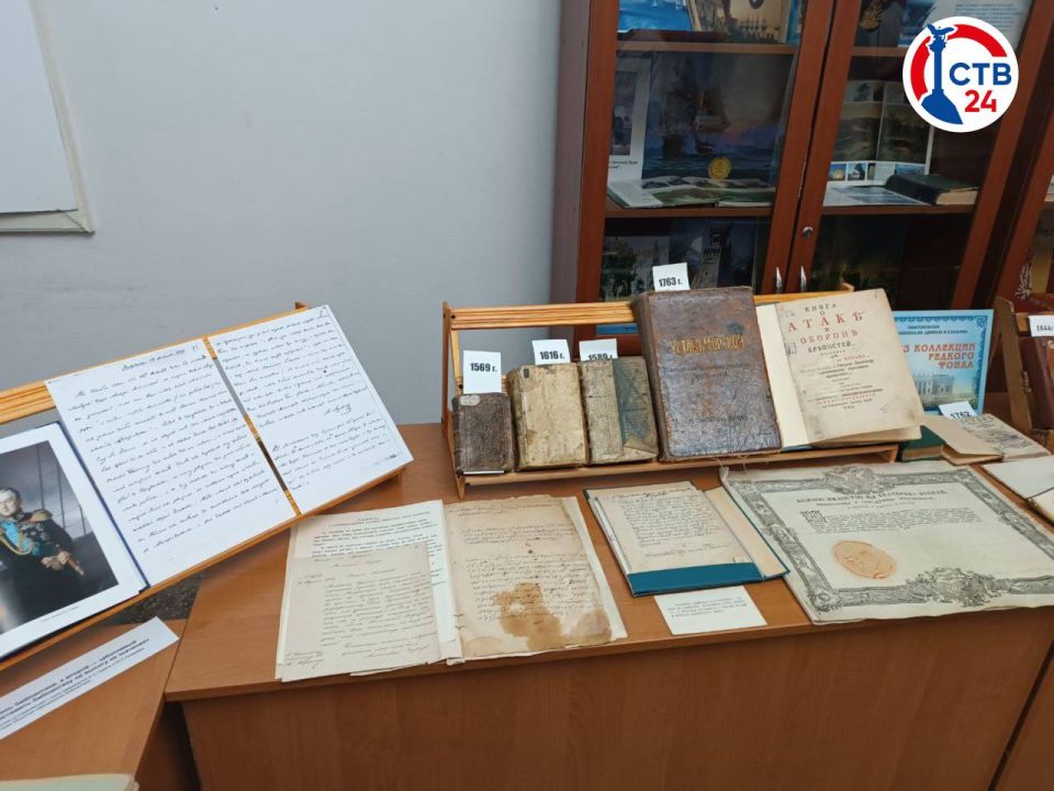 ������� ����������� 203 ���� ������� ���������� ����� �������� ������� ��������� ��������