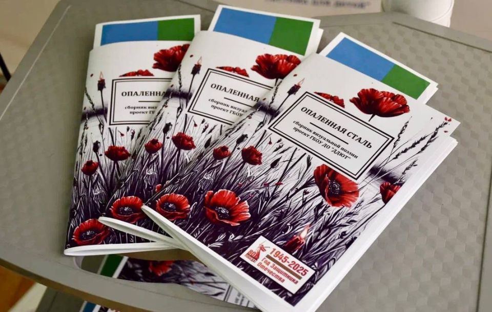 � ����������� ��������� ������� ���������� ����� �. �. ������� ������ ����������� �������� ���������� ������ ���������� ������