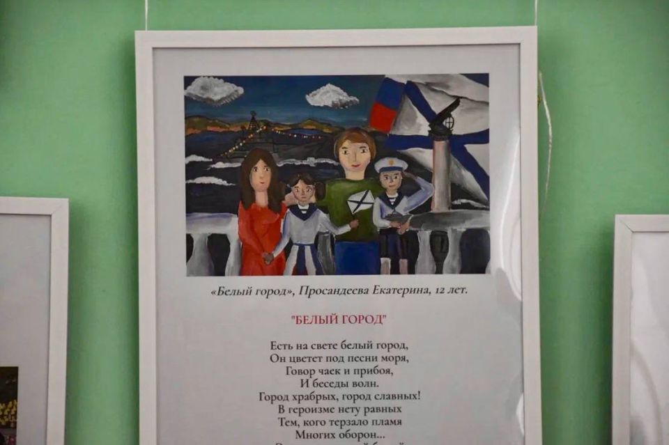 � ����������� ��������� ������� ���������� ����� �. �. ������� ������ ����������� �������� ���������� ������ ���������� ������