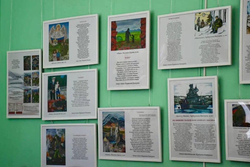 � ����������� ��������� ������� ���������� ����� �. �. ������� ������ ����������� �������� ���������� ������ ���������� ������