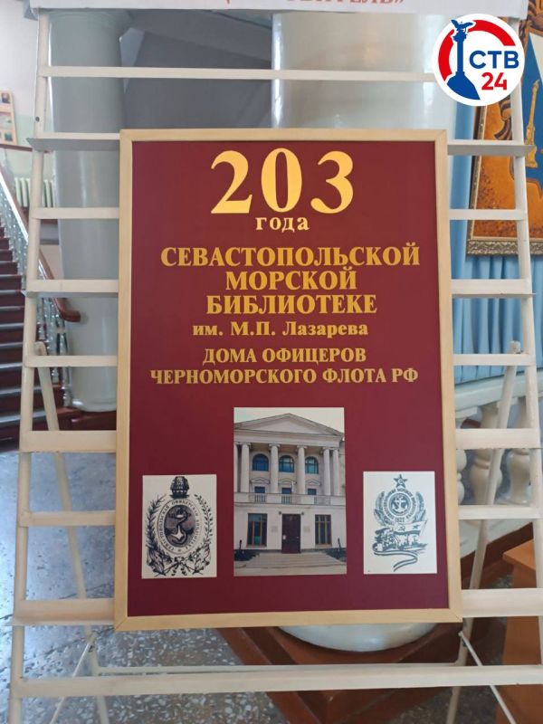 ������� ����������� 203 ���� ������� ���������� ����� �������� ������� ��������� ��������