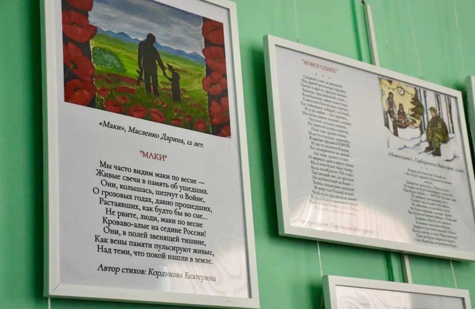 � ����������� ��������� ������� ���������� ����� �. �. ������� ������ ����������� �������� ���������� ������ ���������� ������