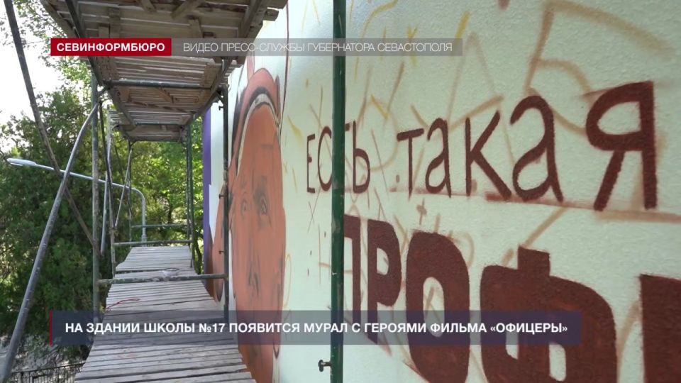 �� ������ ����� �17 � �������� ������� �������� ����� � �������� ������ ������ ���������