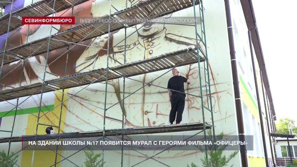 �� ������ ����� �17 � �������� ������� �������� ����� � �������� ������ ������ ���������