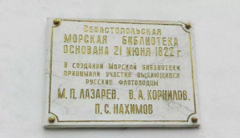 ��������� ���������: 21 ���� ������� ���������� ����� �. �. �������� �������� ���� ���� �������� - 203 ����