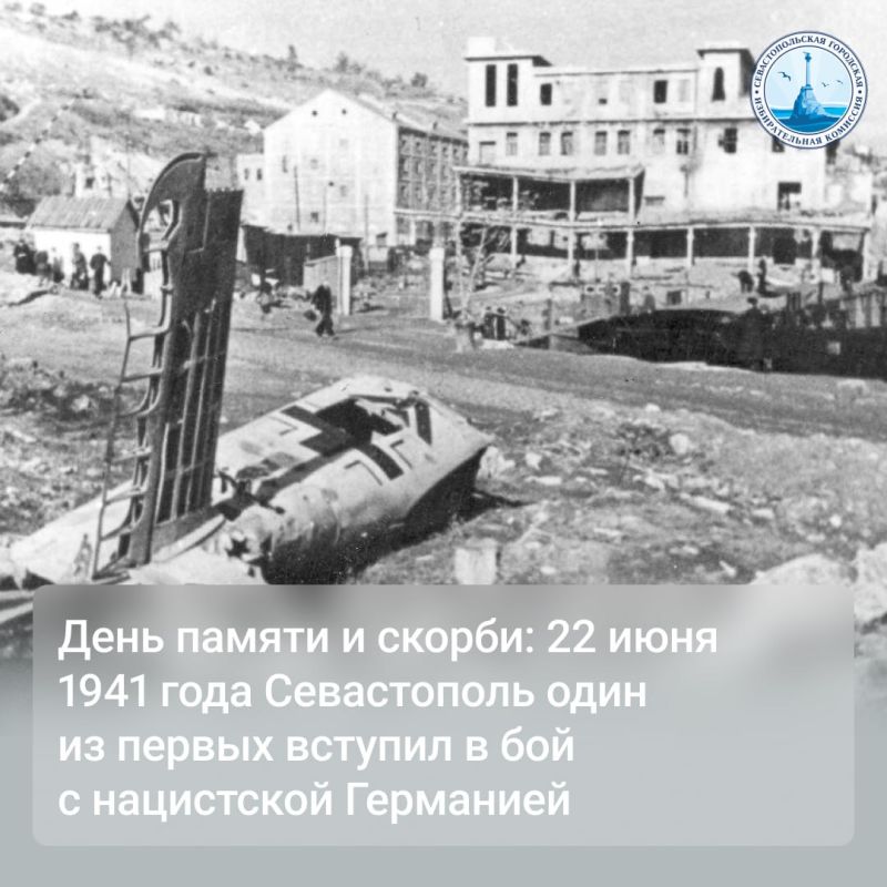 22 ���� � ���� ������ � ������