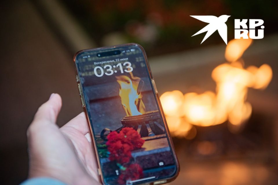 ������������ ������ ��������� ���� ������� � �����, ������������ �� ��� ������ ������� ������������� ����� � �����������