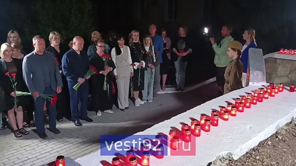 Память первых жертв Великой Отечественной войны в Севастополе почтили минутой молчания