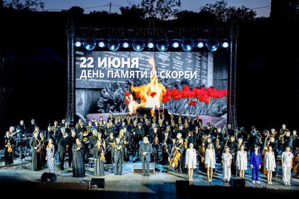 Концерт-реквием «От первых часов до Победы»