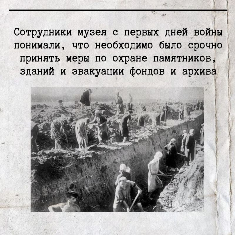 24  1941       500- ,     
