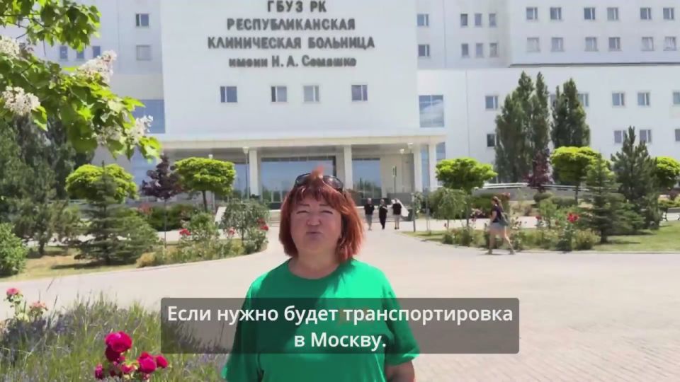 �����-��������� ������-����� "������" ������� ����������, ������� ������ ����� ������� �� ����, ��������� � ����������� ����������� � ������������ � ����������, ��� ��������� ���� �������� ����� ������