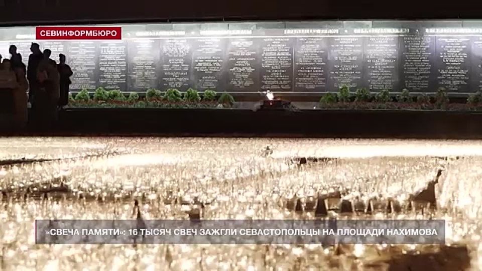 � ����������� ������ 16 ����� ������ � ������ � ������ ������� ������������� �����