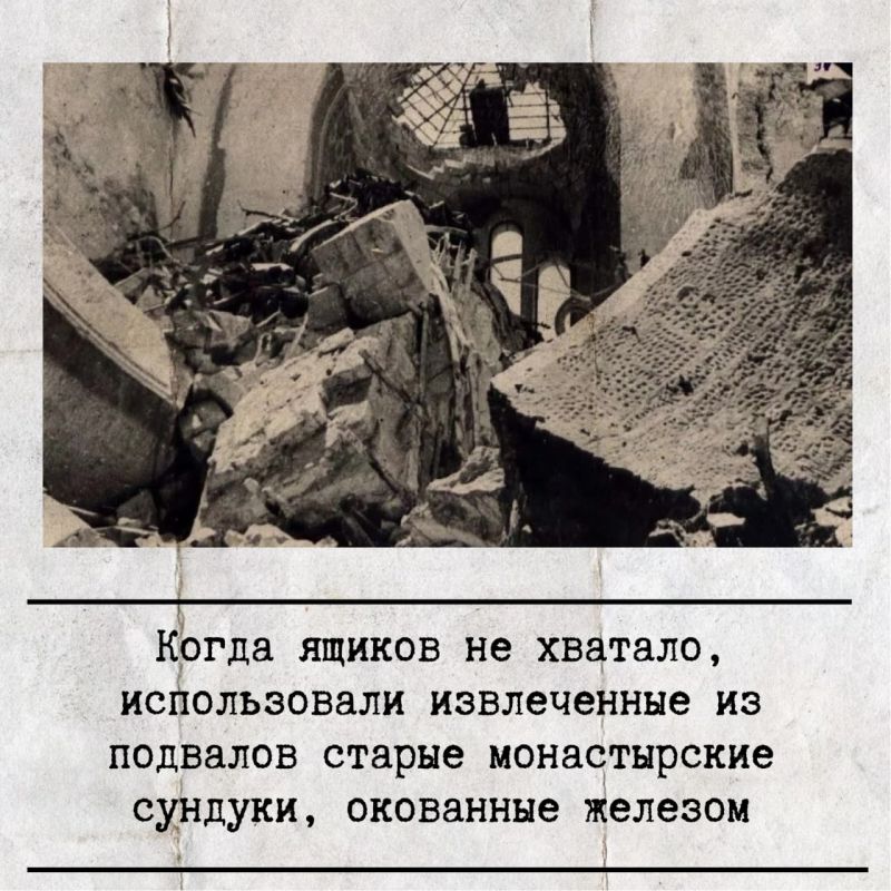 24  1941       500- ,     