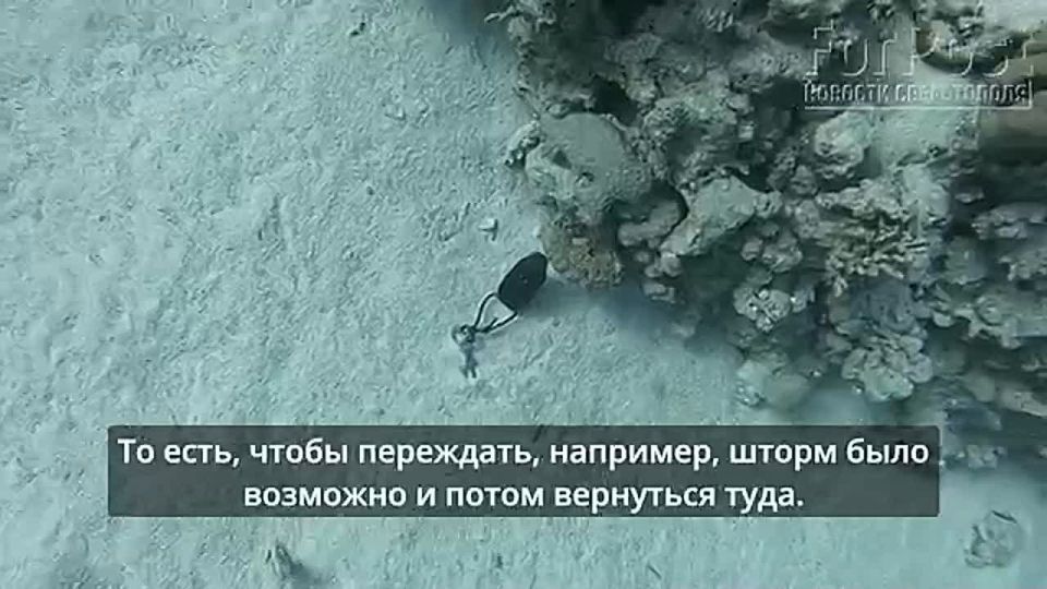 В Севастополе представили подводную «сотовую связь»