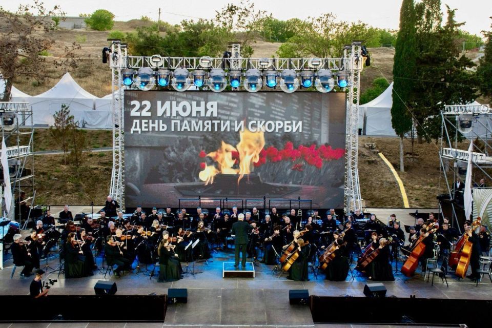 Концерт-реквием «От первых часов до Победы»