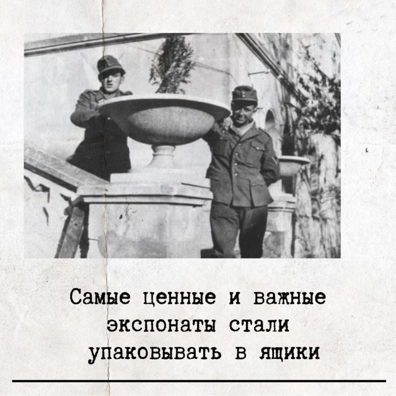 24  1941       500- ,     
