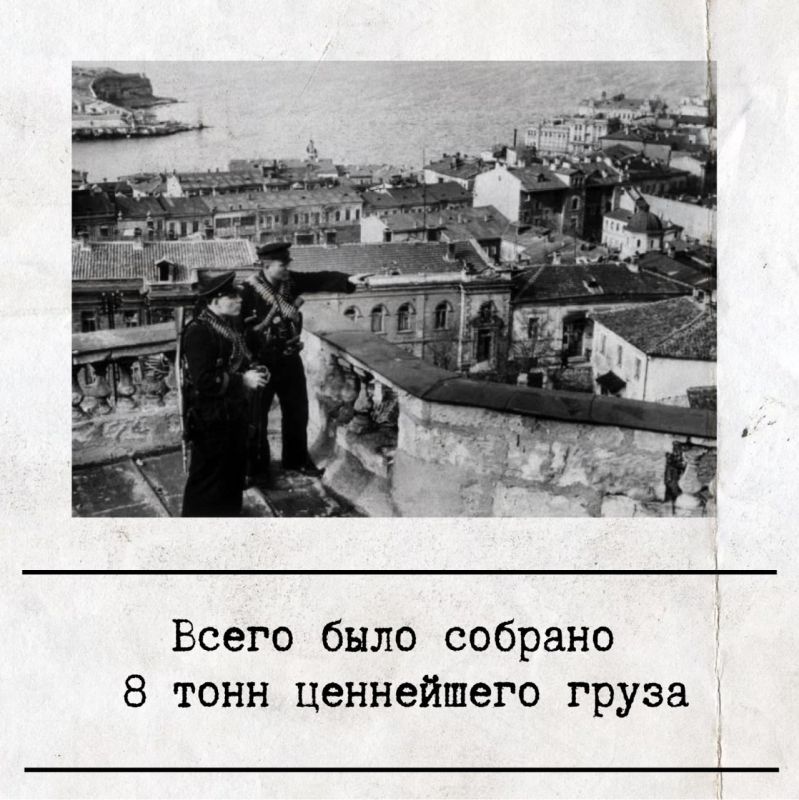 24  1941       500- ,     