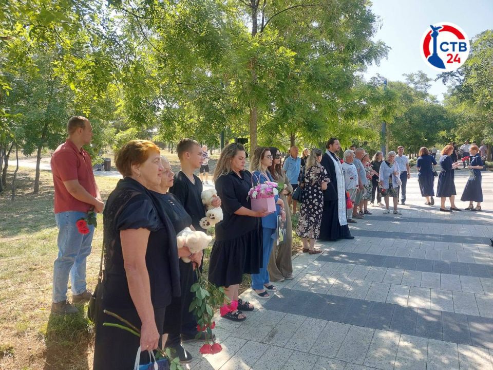 � ����� �������� �� �������� ������� ������� �������, � ������ � �������� 23 ���� 2024 ���� �� ����� �������� �����