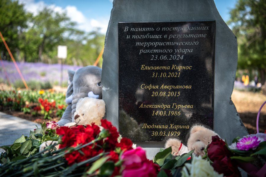 Денис Кондратьев: Учкуевка. Год скорби