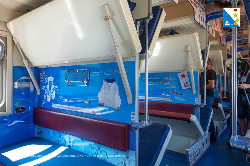 ��������� �� ������: ���������� ����� � ������ �����������-���������