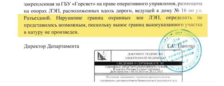 ����������� ����������� ����������� �� ���� �������� ��������� �������� ������� �������