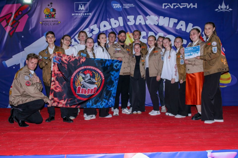 Денис Кондратьев: Поздравляю всех с Международным днём вожатого! Денис Кондратьев: Поздравляю всех с Международным днём вожатого!