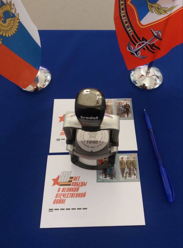 ������� � ��������������� �������� ������ ������������� ��������� ������������ ������� �������� �����, ����������� ������� ����� ���������� ������������ ������ ������ 1945 ���� � � ������ ����� �� 80-����� ������ � �������...