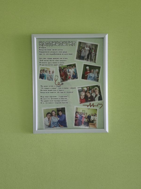 ��������� �������: ���������� � �������.. �� �������� ���� ������ � �������, ��� �������� ������� ������� ������ � 1990-1992 �����. �� 30 ��� ����� ��������� �����������, �� ����� ����������� � ������������ ���������...