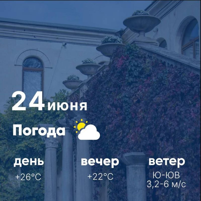  , ! , 24 ,   
