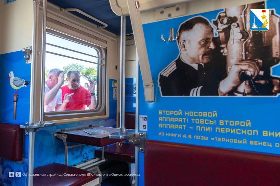 ��������� �� ������: ���������� ����� � ������ �����������-���������