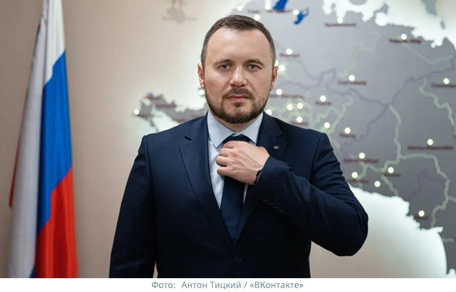 Бывший глава Ленинского района Севастополя получил неожиданное назначение