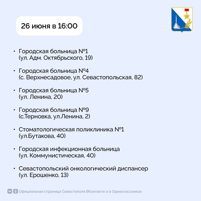 �������� ������� � �������������� ��������� �������