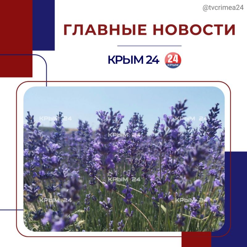 ��������� ������� � ������ ������