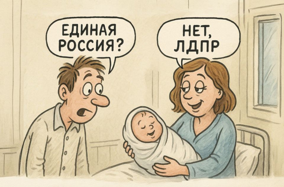 ������� �� ����� ���������, ����� ����� ��������� �����