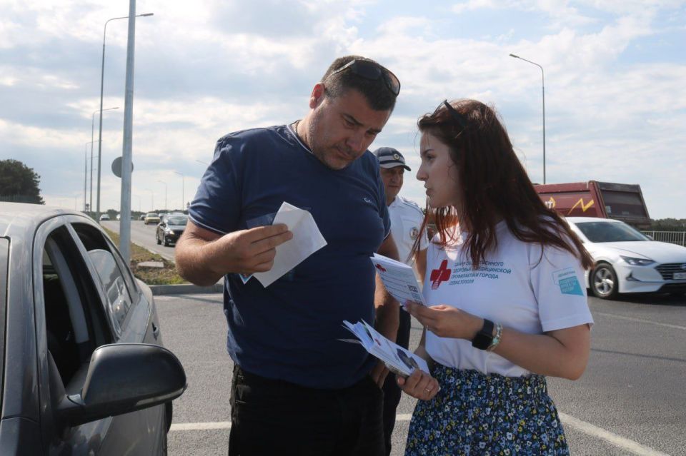 Акция «День здорового водителя»: забота о безопасности на дорогах