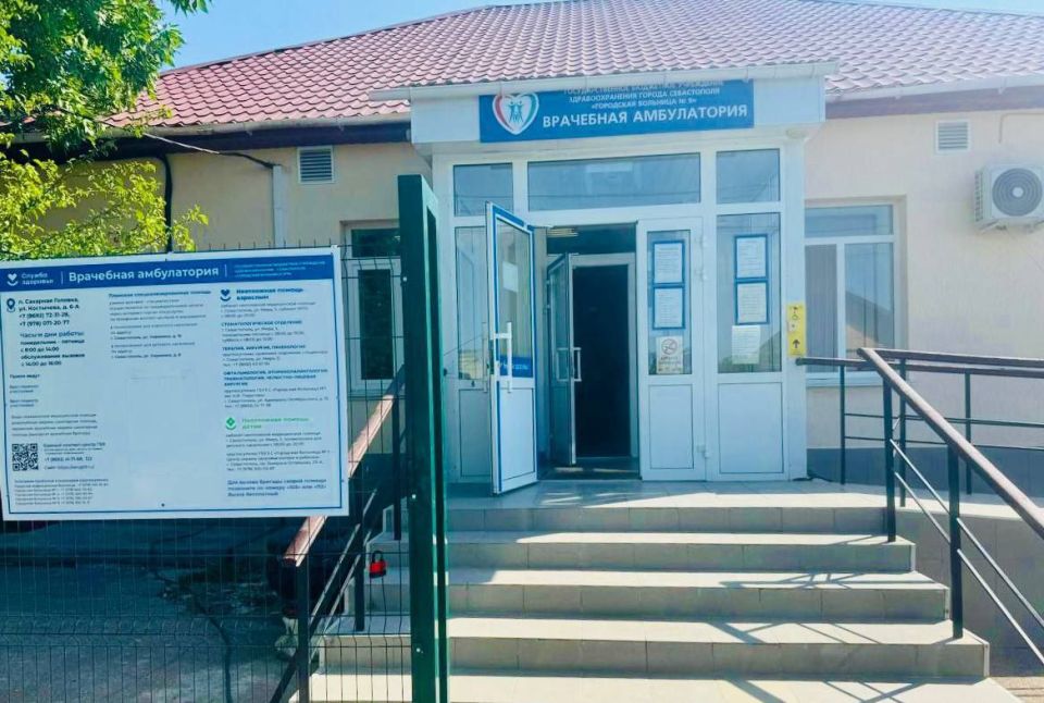 ��������������� ������ ������� ���� �������� � �������� �������