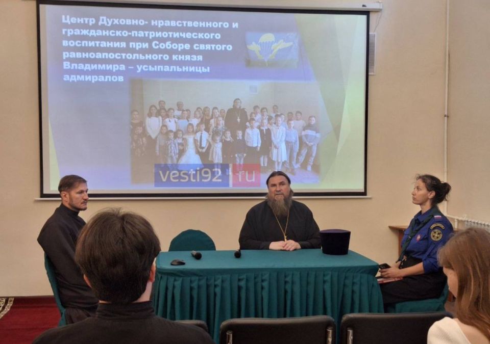 ������������ ������ ����������� � �������-���������������� ����� ������� ����� ��������� ����� ������������ ���������� �������� �������� ����� � 2025 ����