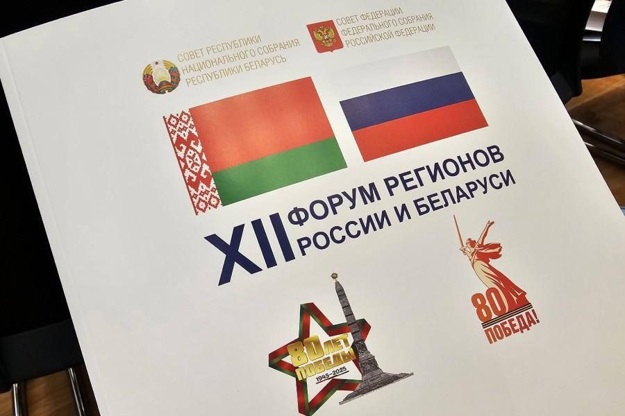 �������� ������: ������ ������� � ������ ������ XII ������ �������� ������ � �������� ���������������� ��������������, �������������� ������� �������� �������������� ������ � ������� �������� ���������� ��������: ���� �...