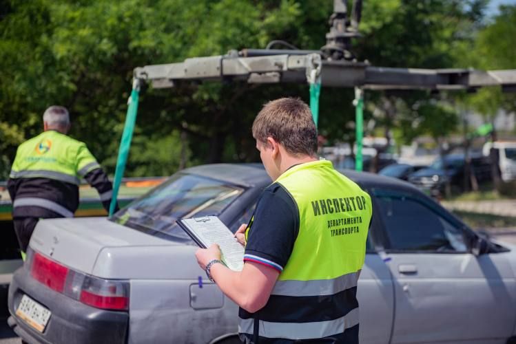 � ����������� �� ������ ������ �������� 231 �������� �� ��������