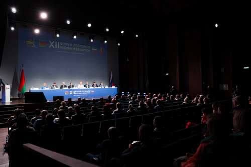 ��������� ���������: ������� � ������ ��������� �������� ������������ ��������� XII ����� �������� �������� � ������