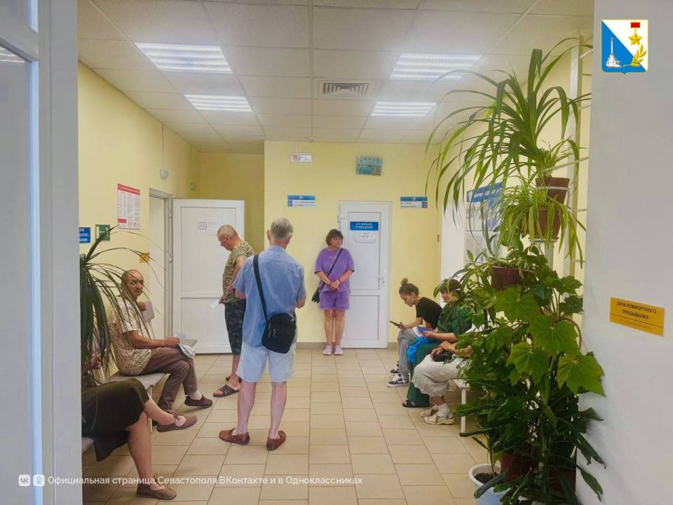 ��������� � �������� �������� �������